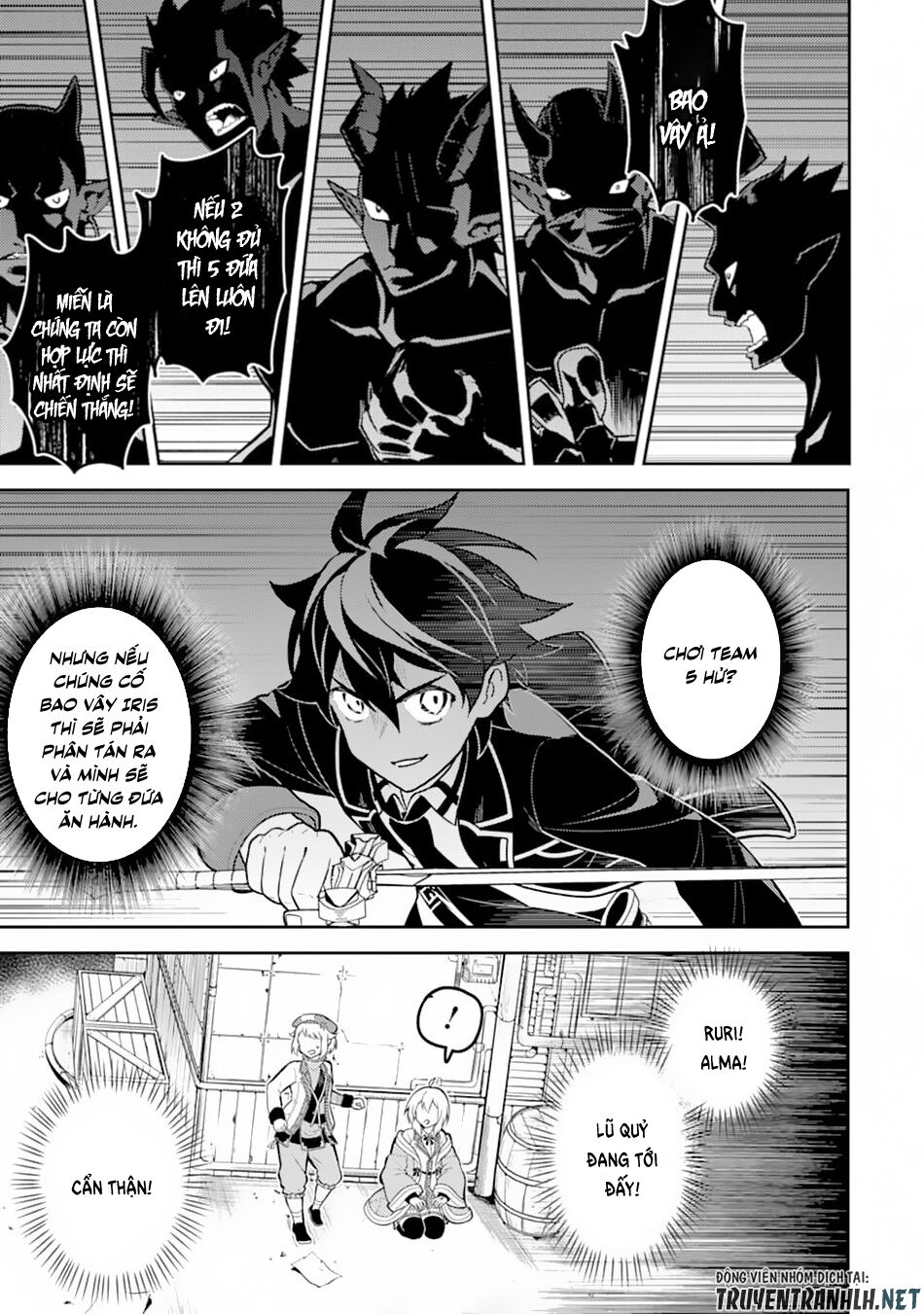 Shikkaku Mon No Saikyou Kenja Chapter 36 - 35