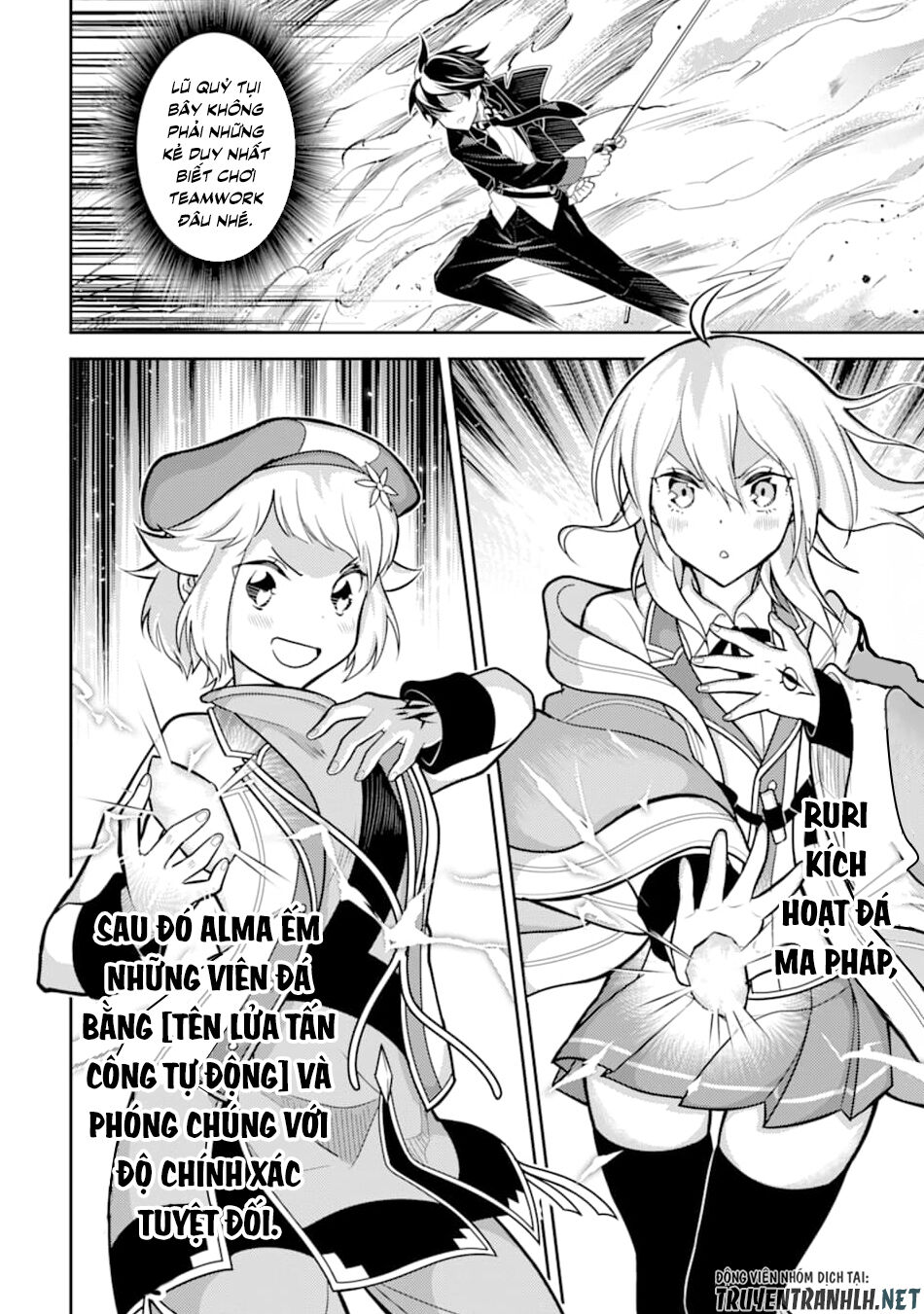 Shikkaku Mon No Saikyou Kenja Chapter 36 - 47