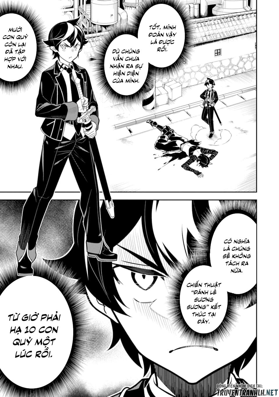 Shikkaku Mon No Saikyou Kenja Chapter 37 - 12