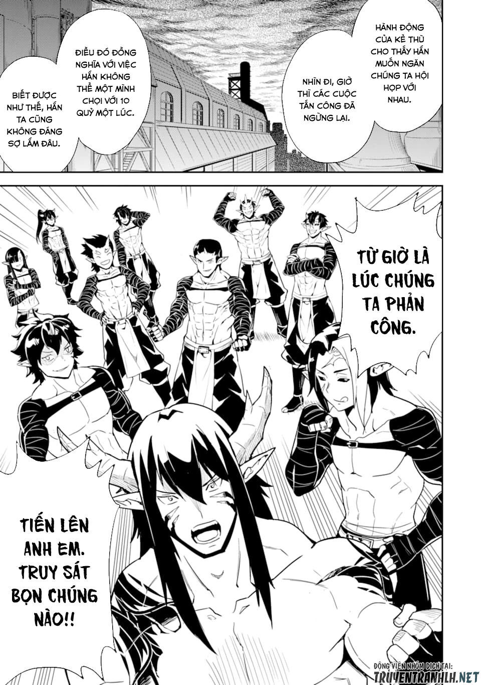 Shikkaku Mon No Saikyou Kenja Chapter 37 - 16