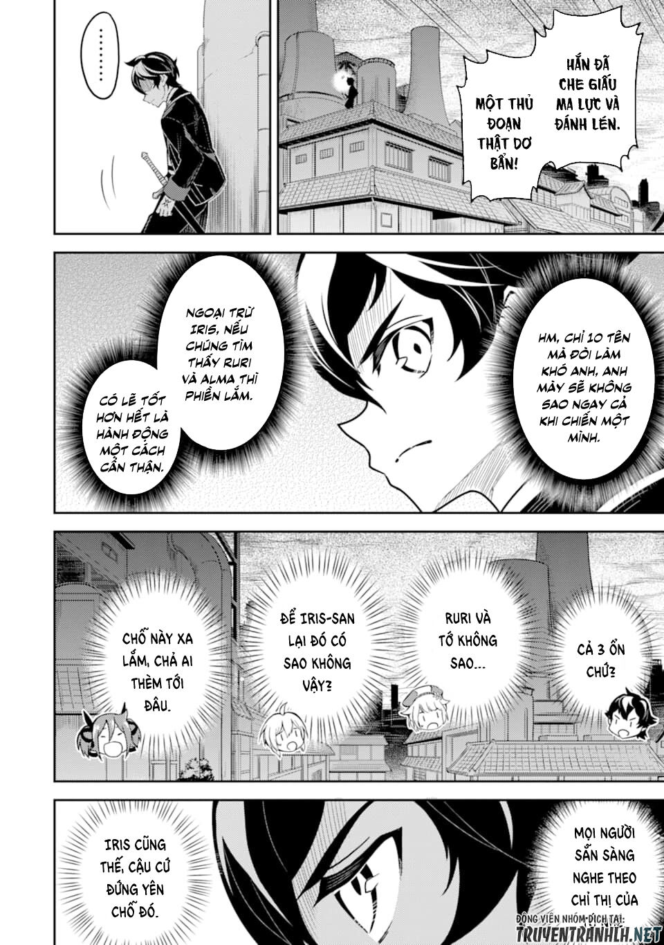 Shikkaku Mon No Saikyou Kenja Chapter 37 - 17