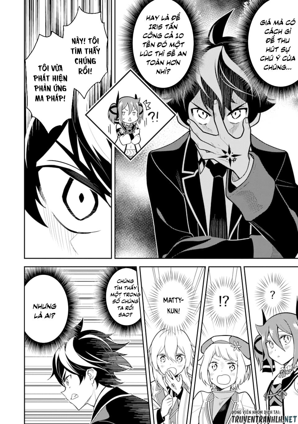 Shikkaku Mon No Saikyou Kenja Chapter 37 - 19