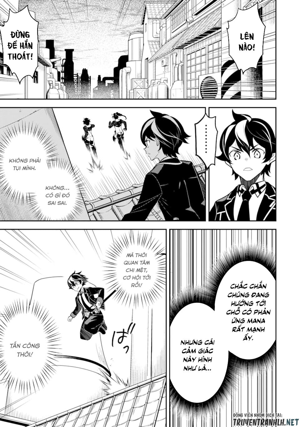 Shikkaku Mon No Saikyou Kenja Chapter 37 - 20