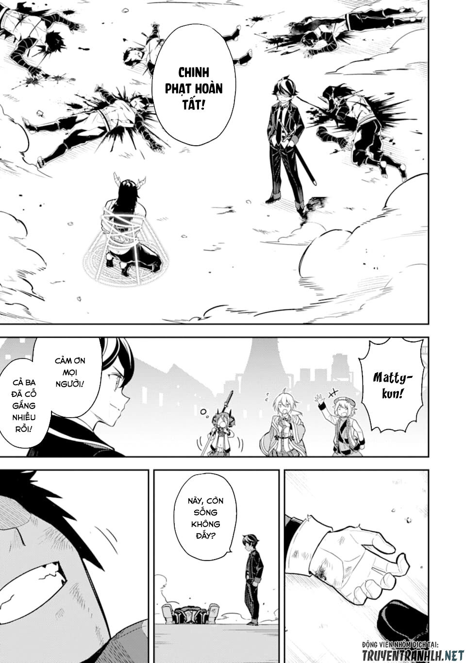 Shikkaku Mon No Saikyou Kenja Chapter 37 - 30