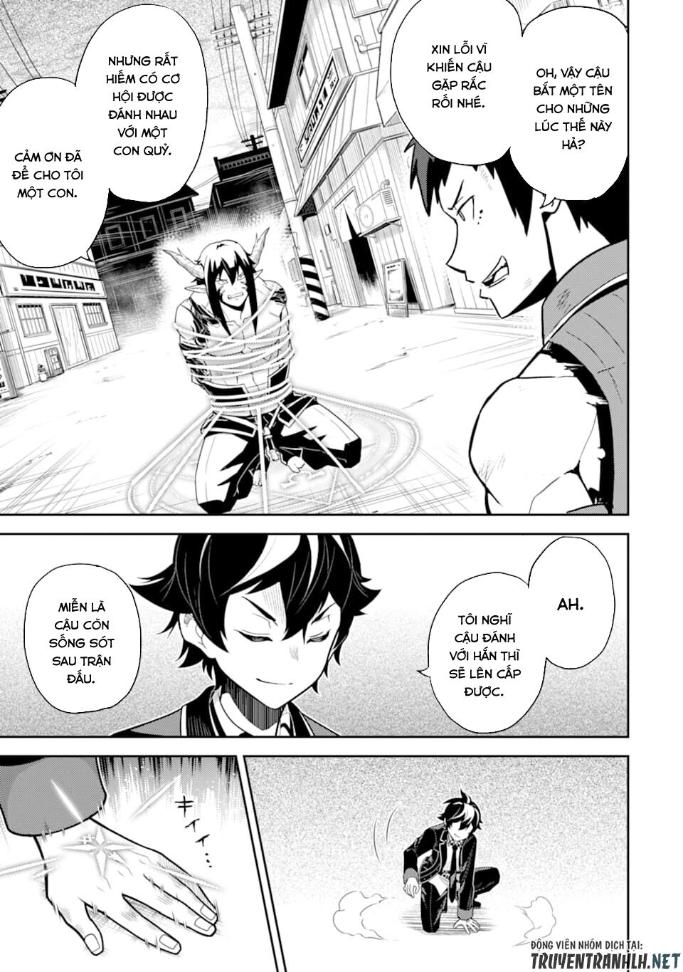 Shikkaku Mon No Saikyou Kenja Chapter 37 - 34