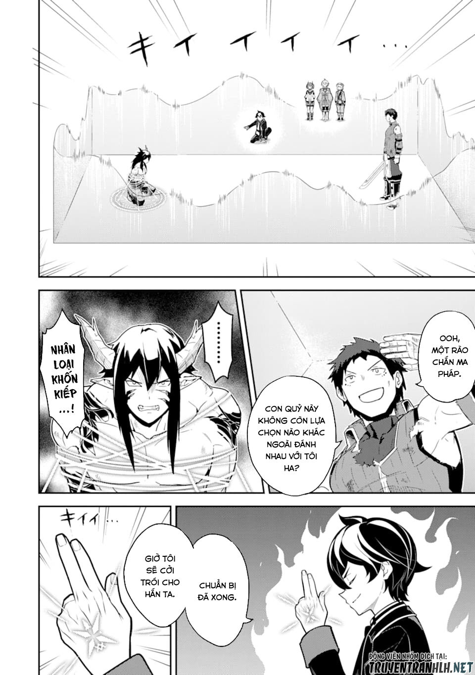 Shikkaku Mon No Saikyou Kenja Chapter 37 - 35