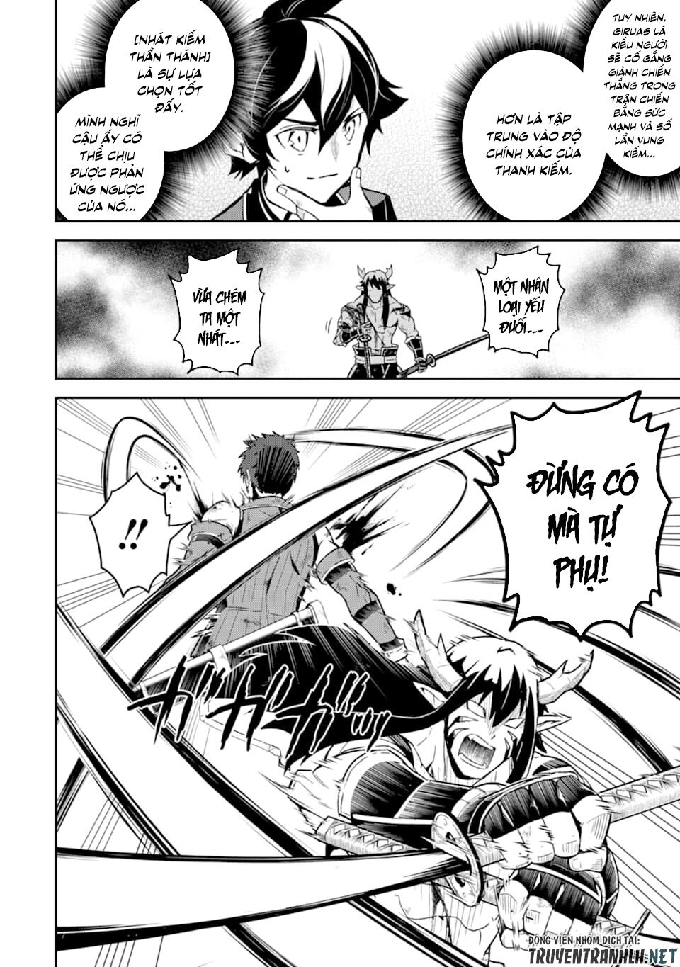 Shikkaku Mon No Saikyou Kenja Chapter 37 - 45