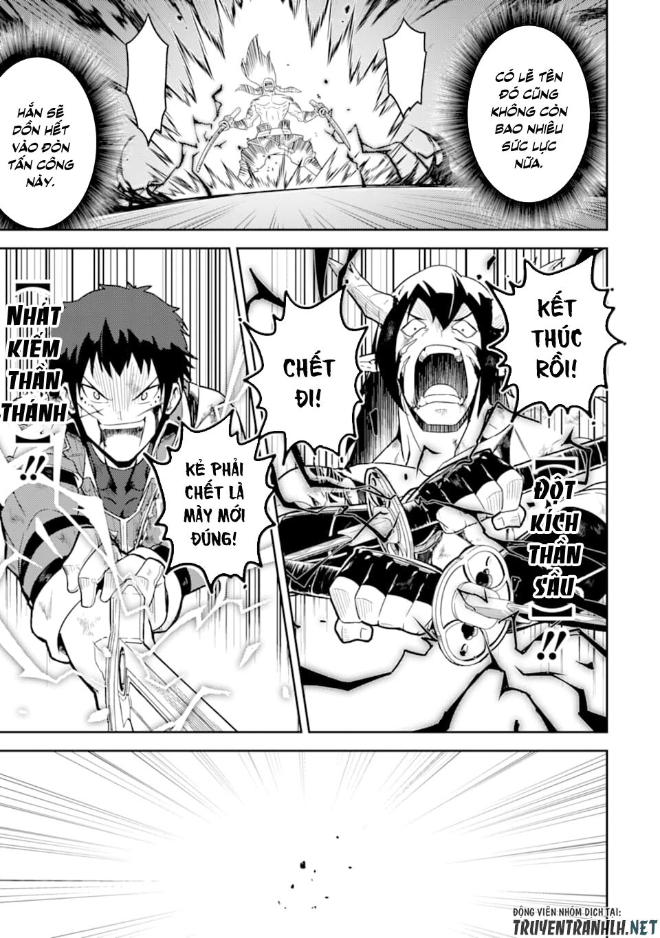 Shikkaku Mon No Saikyou Kenja Chapter 37 - 50