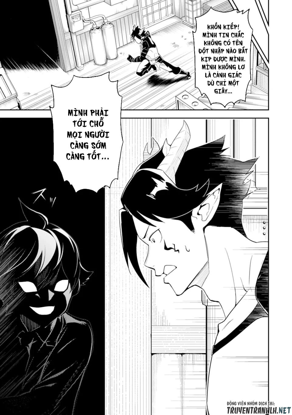 Shikkaku Mon No Saikyou Kenja Chapter 37 - 6