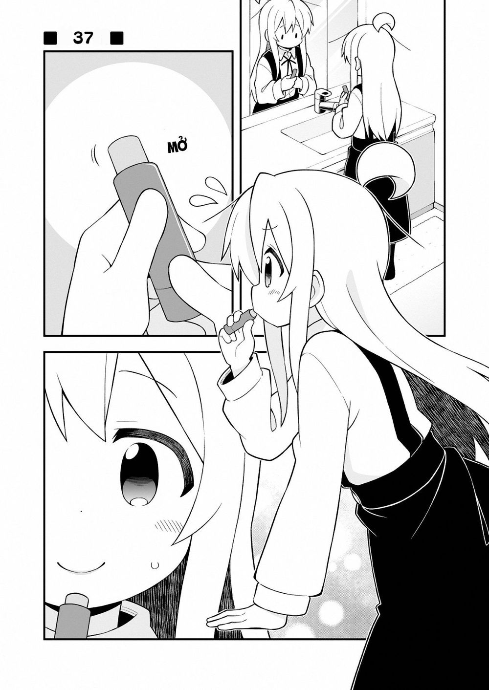 Onii-Chan Wa Oshimai Chapter 37 - 2