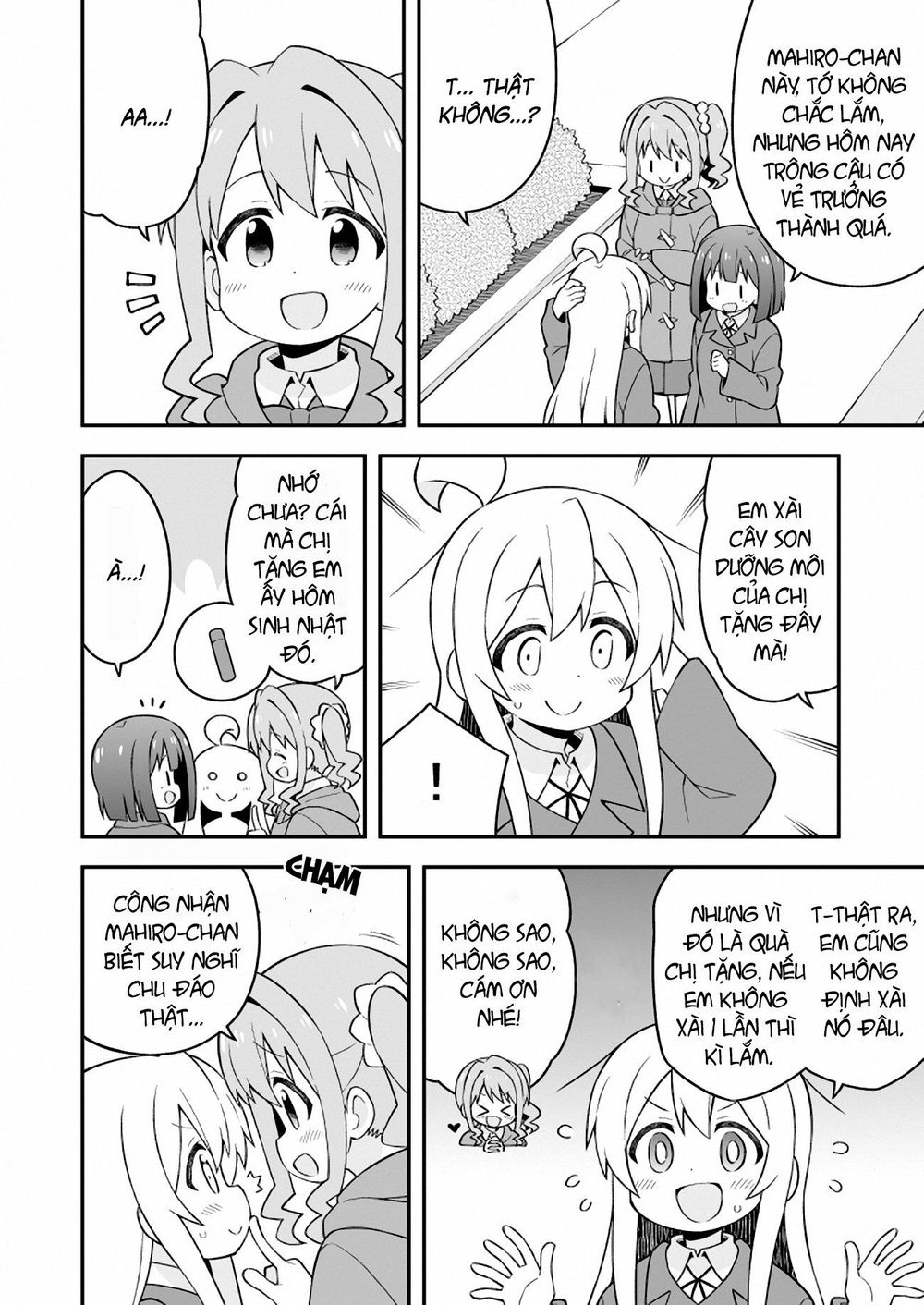 Onii-Chan Wa Oshimai Chapter 37 - 5