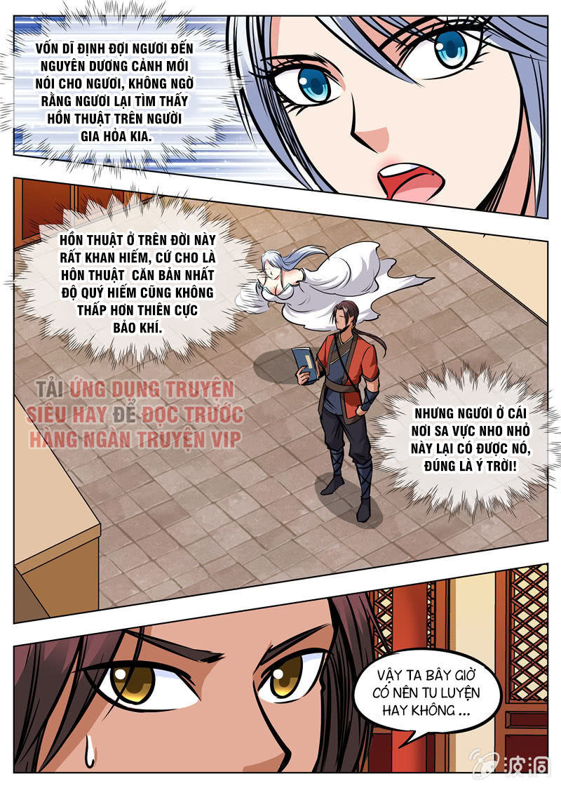 Đại Kiếm Thần Chapter 176 - 18