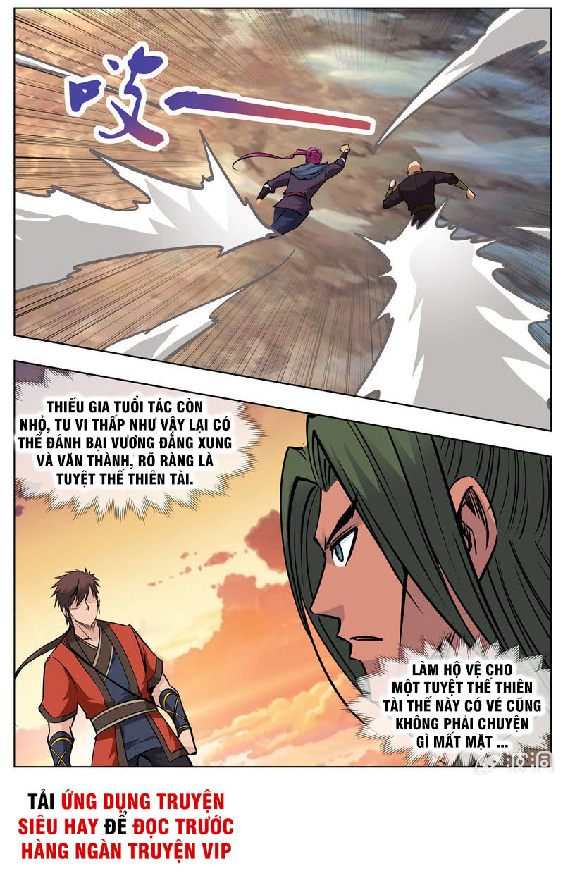 Đại Kiếm Thần Chapter 198 - 3