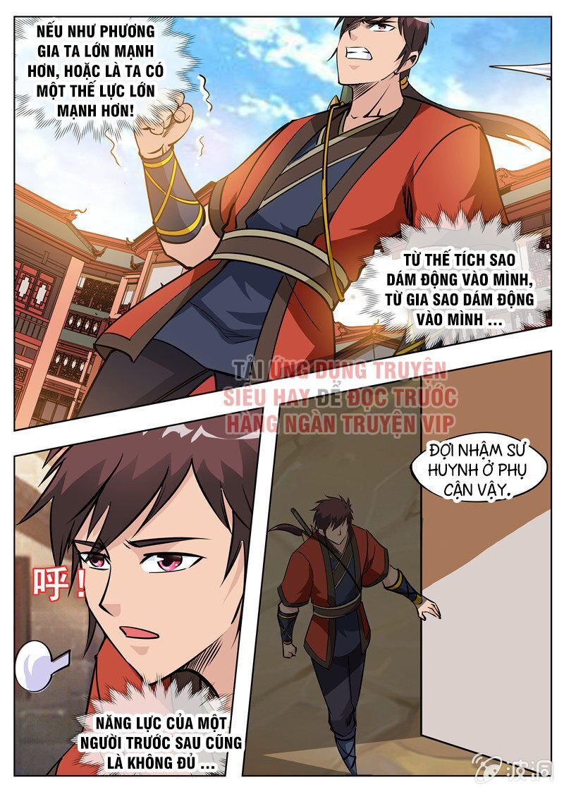 Đại Kiếm Thần Chapter 211 - 7