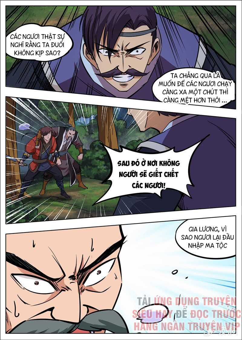 Đại Kiếm Thần Chapter 218 - 17