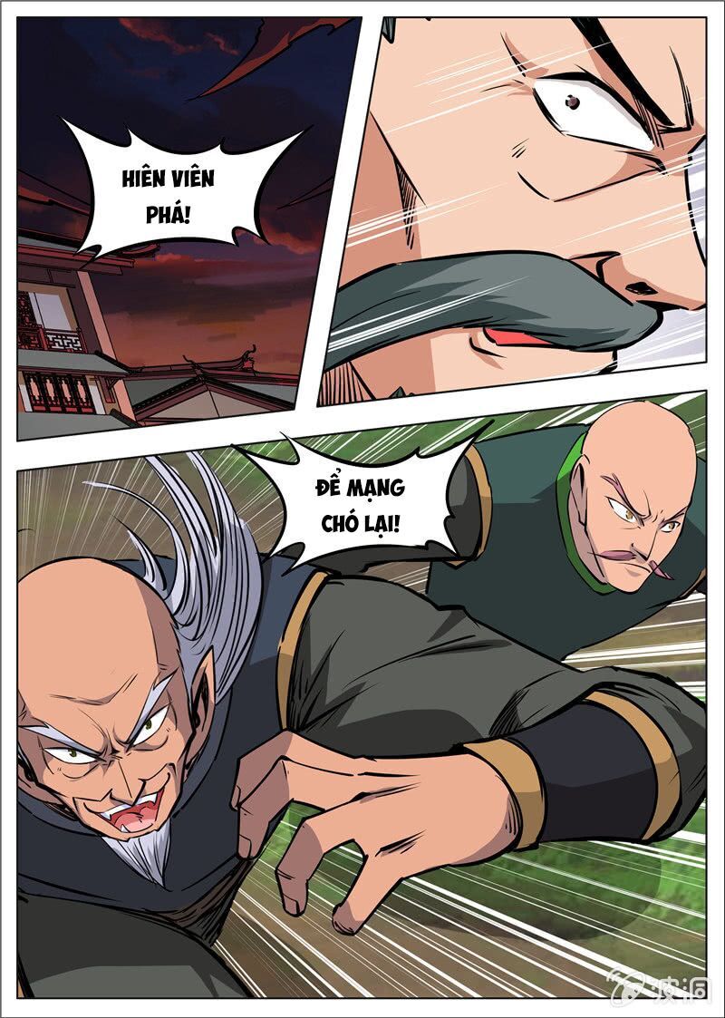 Đại Kiếm Thần Chapter 218 - 3