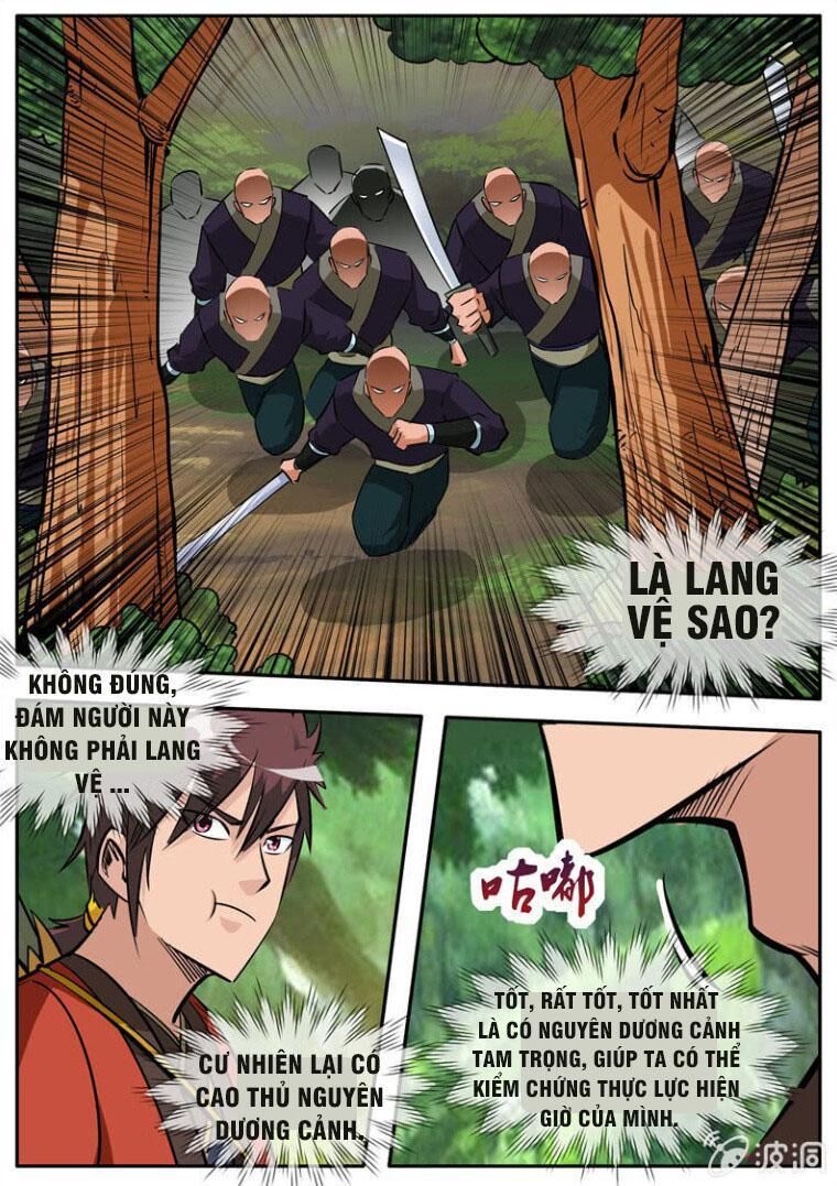 Đại Kiếm Thần Chapter 241 - 5