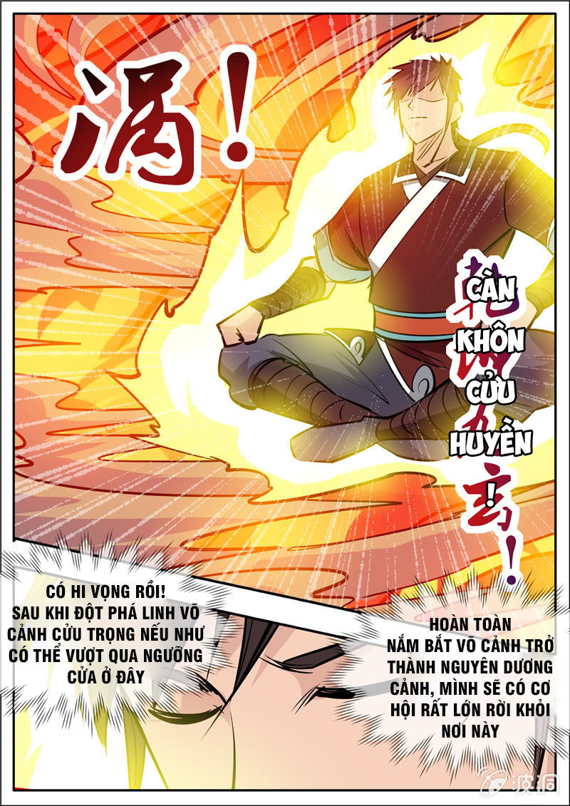 Đại Kiếm Thần Chapter 267 - 7