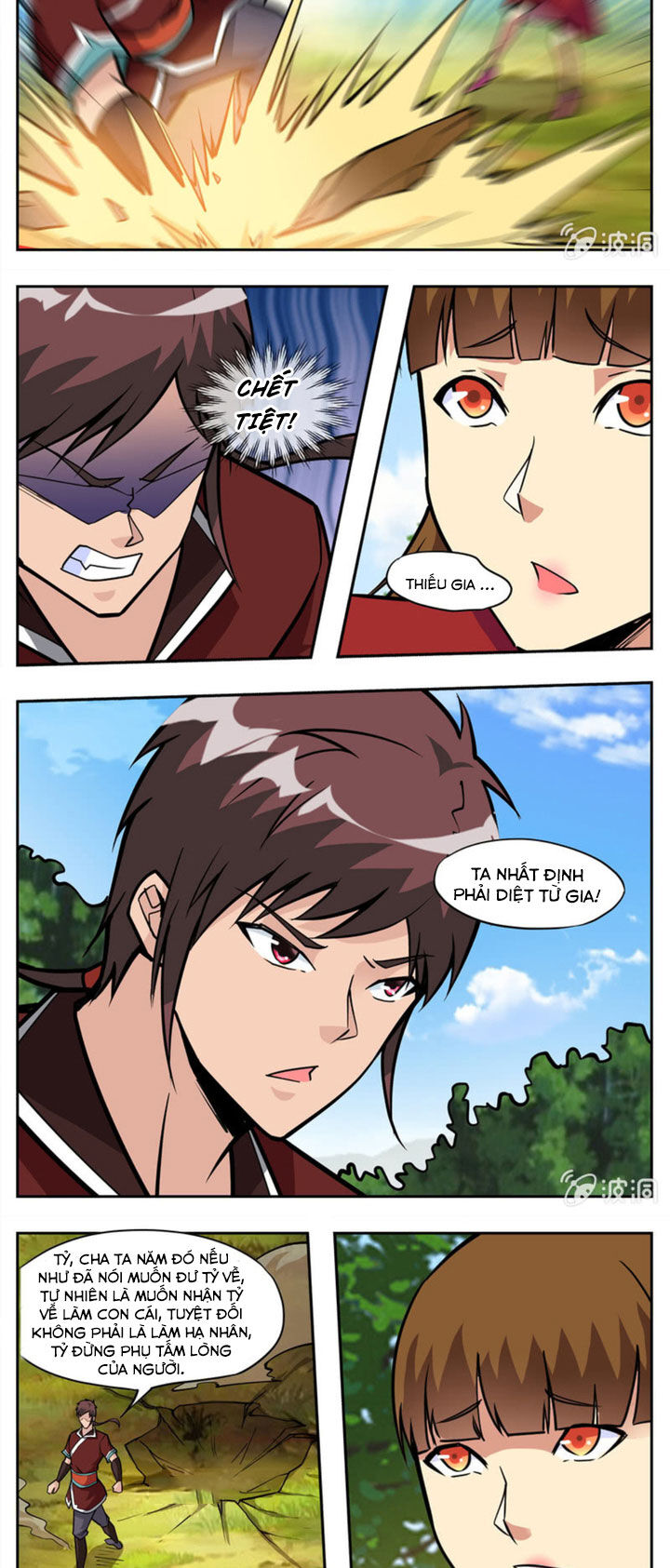 Đại Kiếm Thần Chapter 270 - 8
