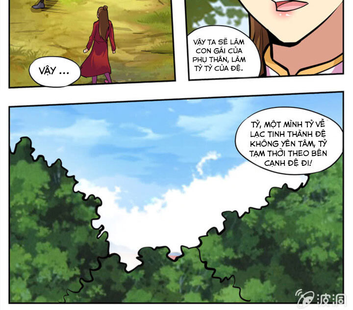Đại Kiếm Thần Chapter 270 - 9
