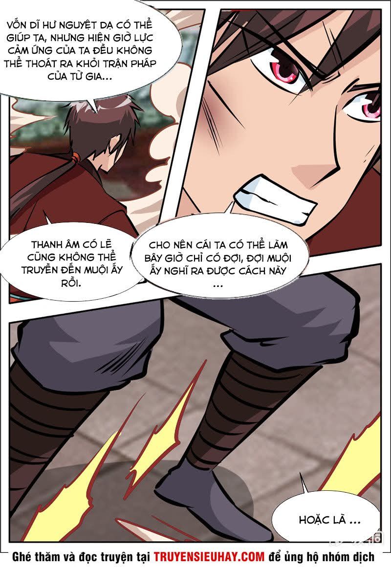 Đại Kiếm Thần Chapter 297 - 11