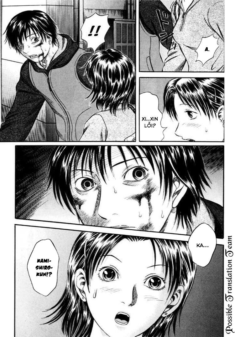 Holyland Chapter 36 - 11