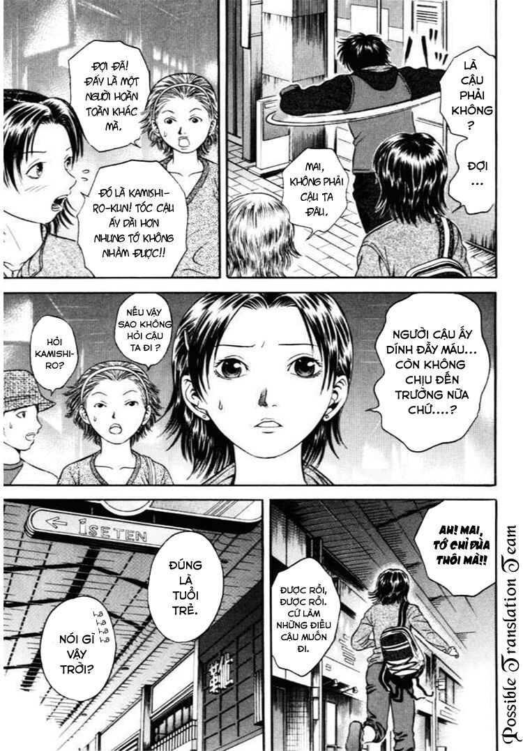 Holyland Chapter 36 - 12