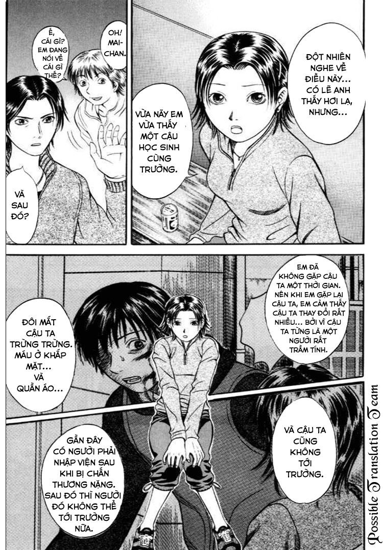 Holyland Chapter 36 - 14