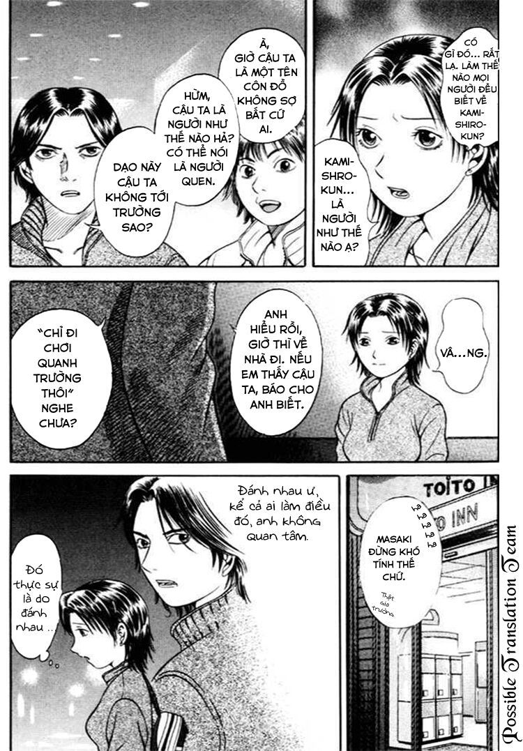 Holyland Chapter 36 - 16