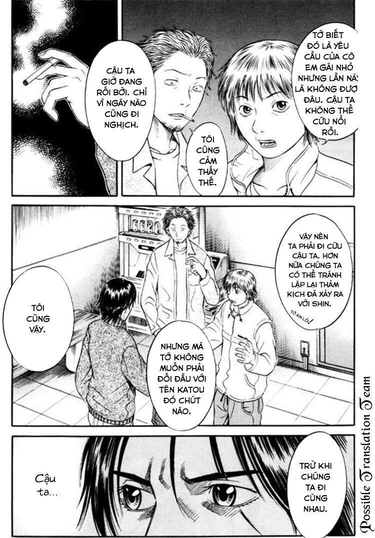 Holyland Chapter 36 - 18