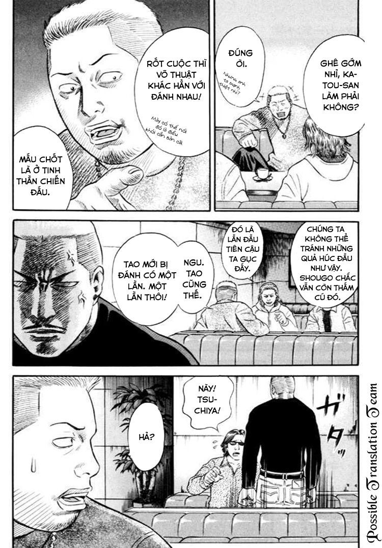 Holyland Chapter 36 - 20