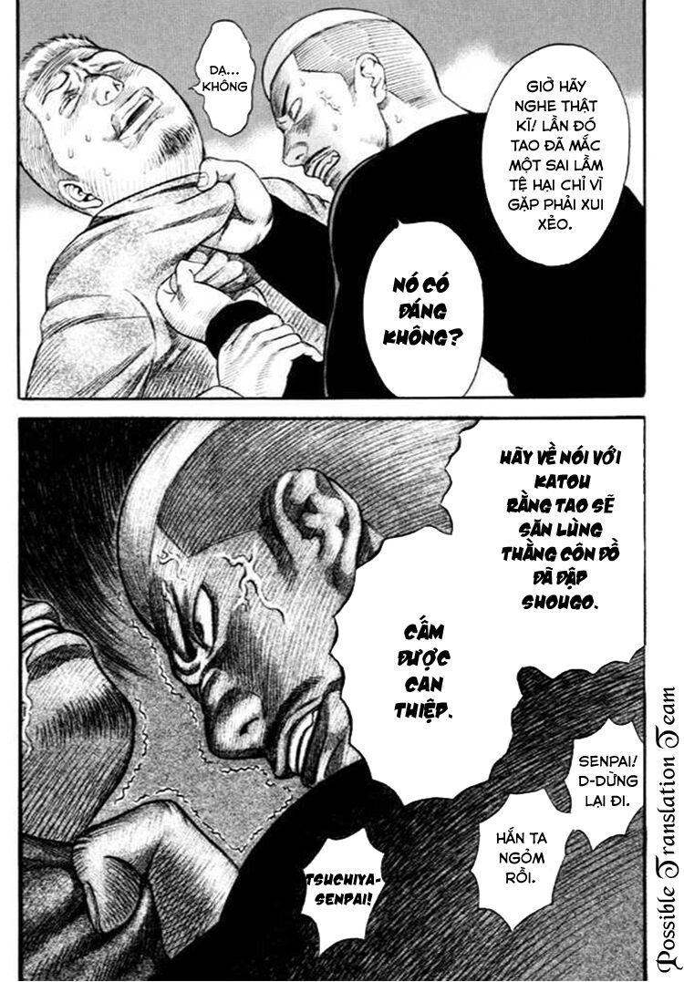 Holyland Chapter 36 - 22