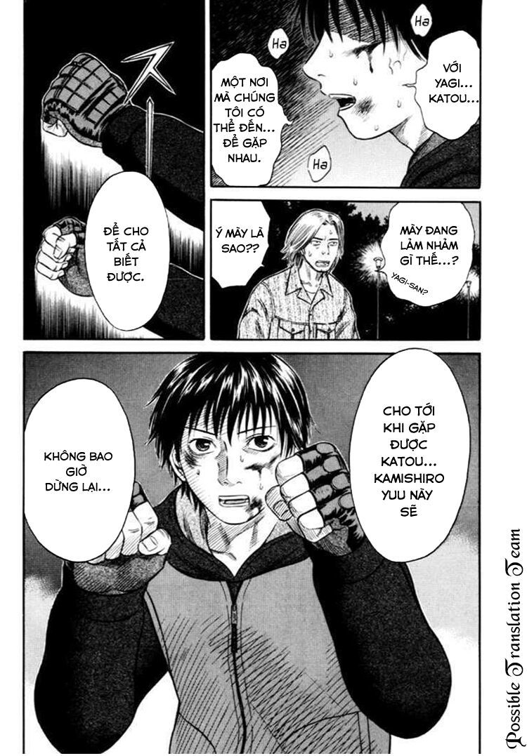 Holyland Chapter 36 - 6