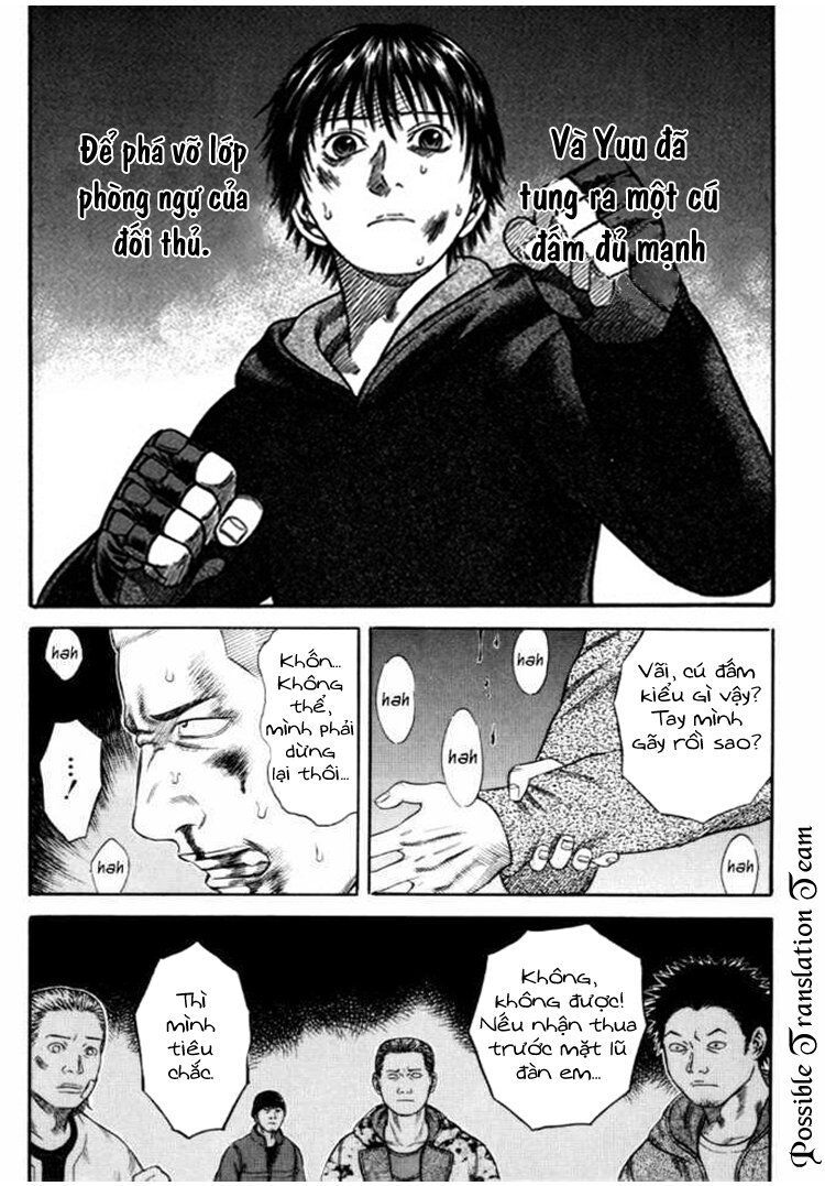 Holyland Chapter 37 - 15