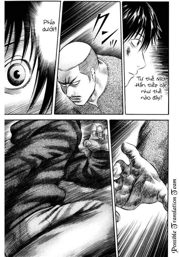 Holyland Chapter 37 - 17