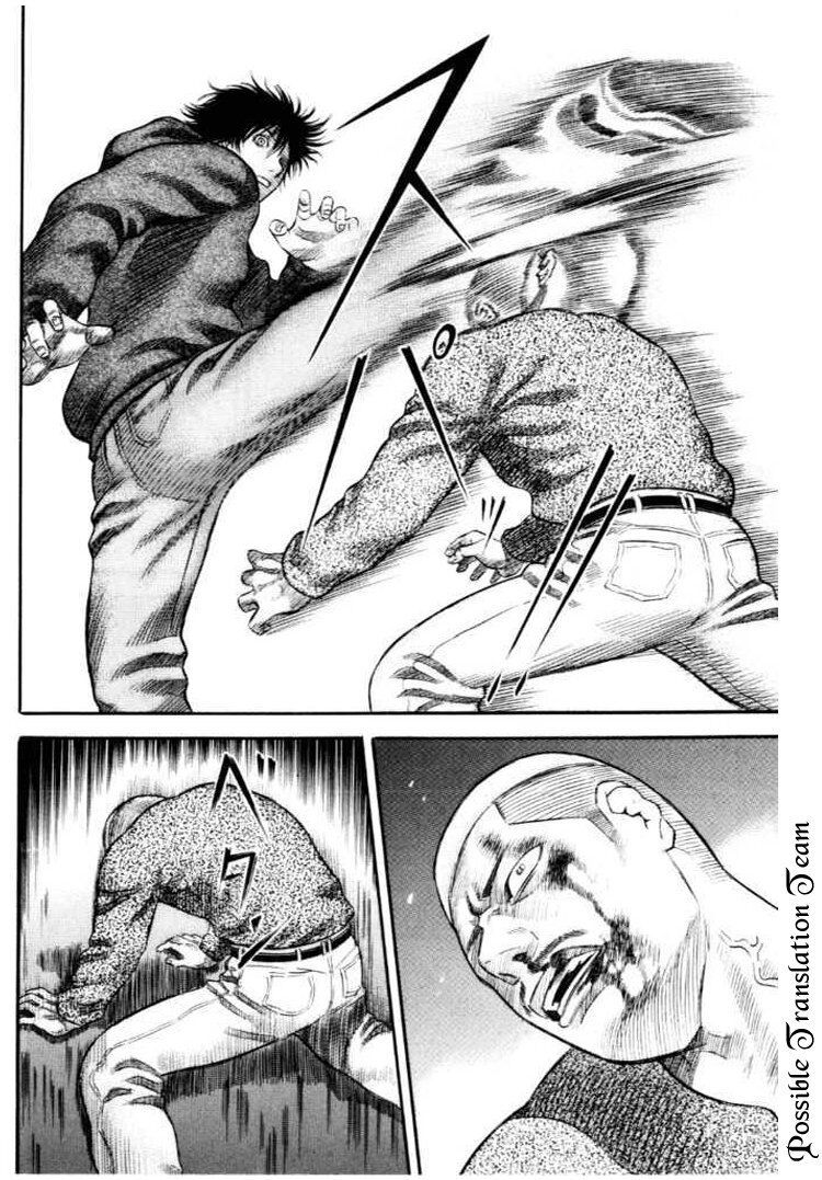 Holyland Chapter 37 - 18