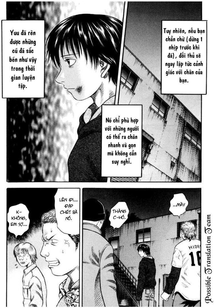 Holyland Chapter 37 - 21