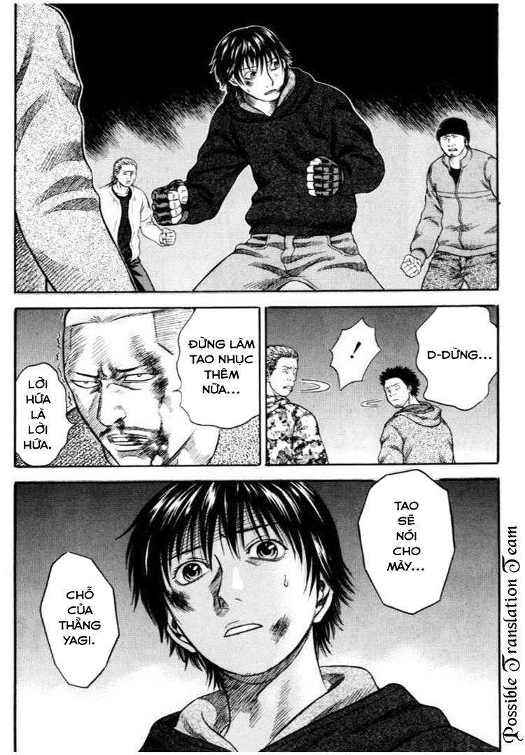 Holyland Chapter 37 - 22