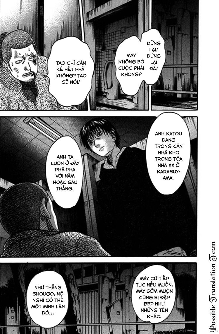 Holyland Chapter 39 - 14