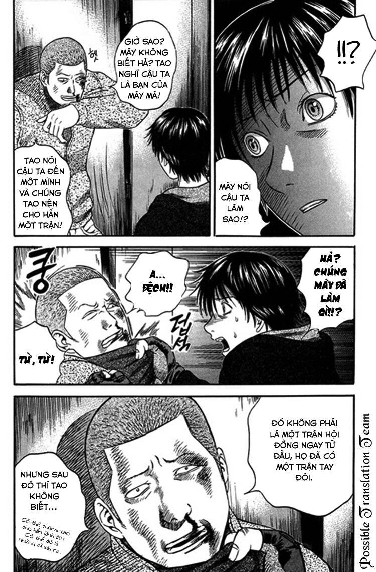 Holyland Chapter 39 - 15