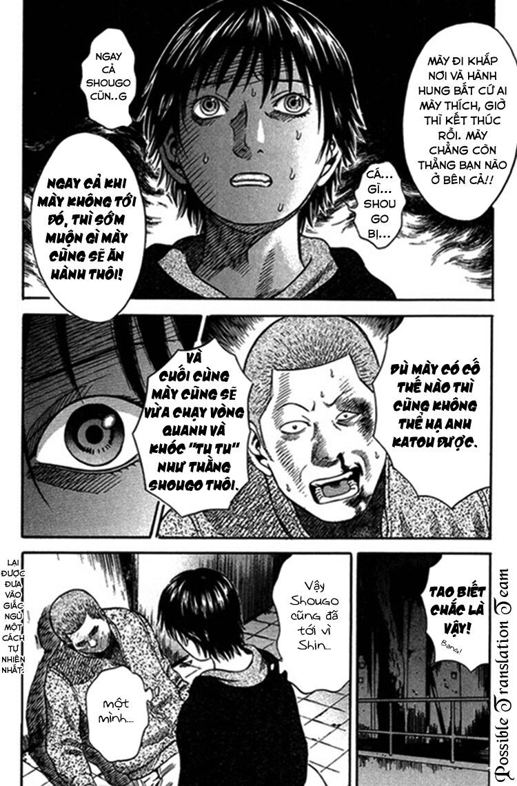 Holyland Chapter 39 - 16