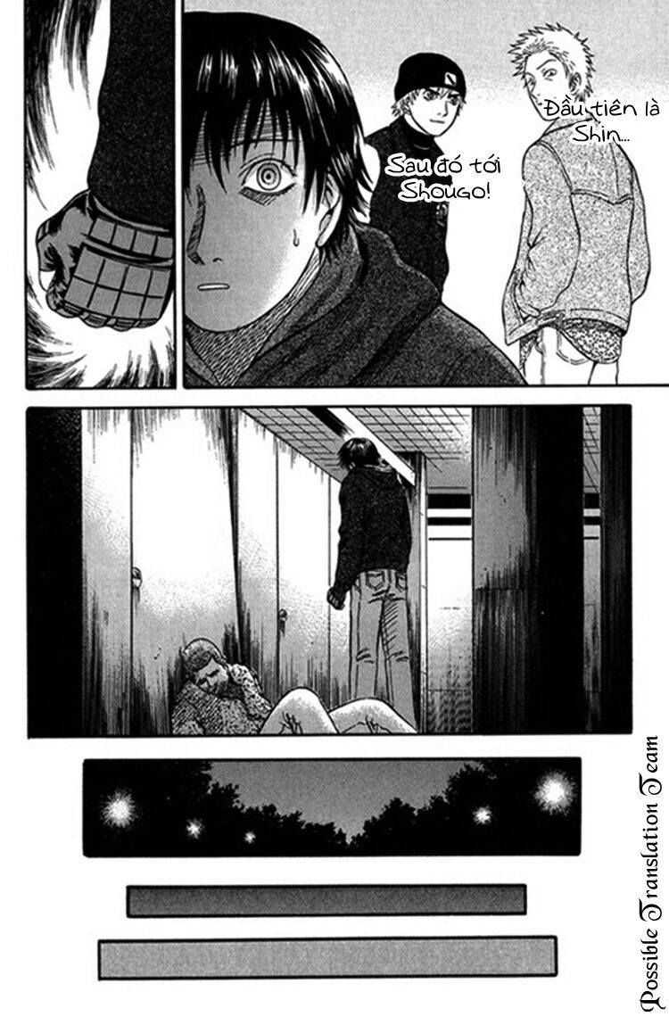 Holyland Chapter 39 - 18