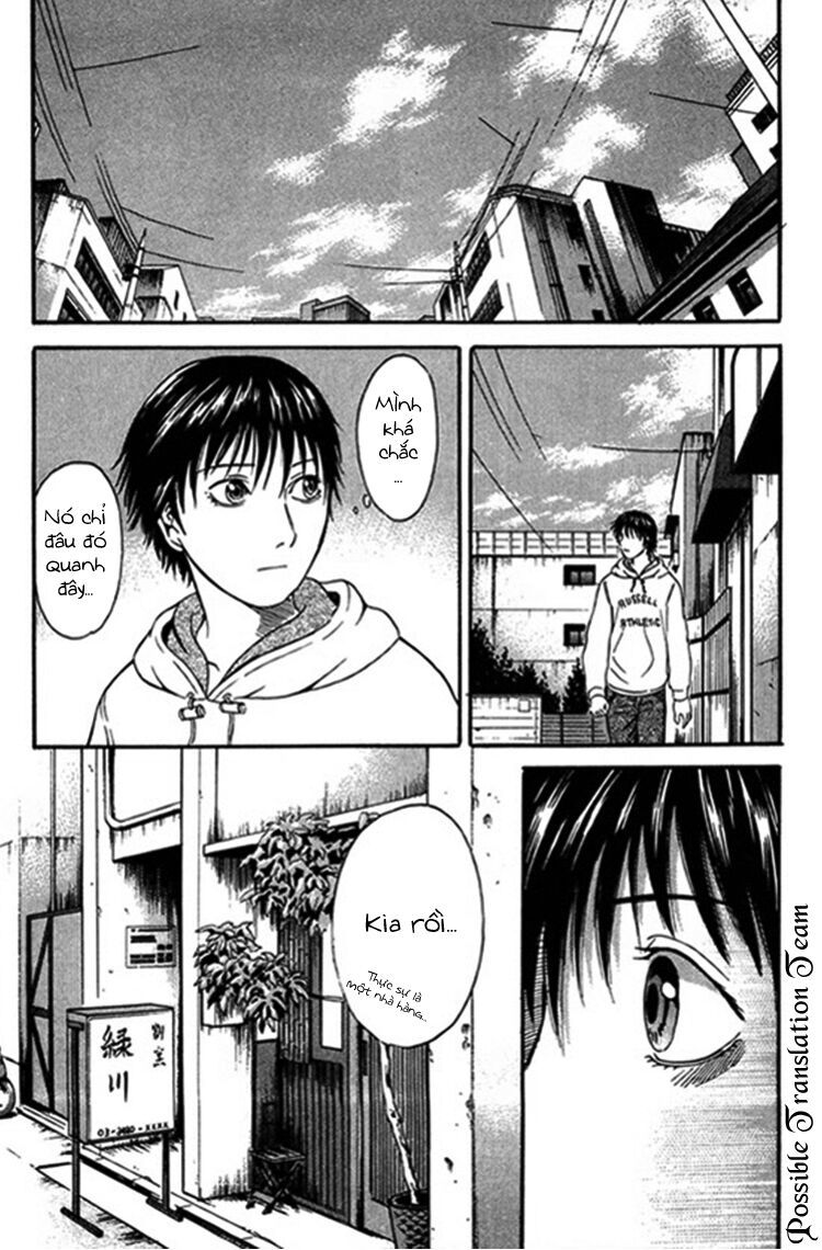 Holyland Chapter 39 - 19