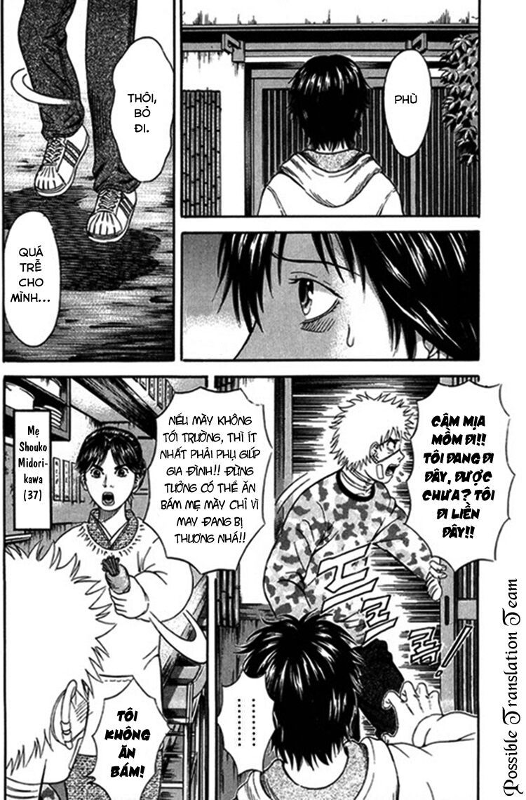 Holyland Chapter 39 - 20