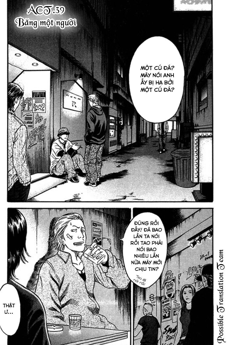 Holyland Chapter 39 - 3