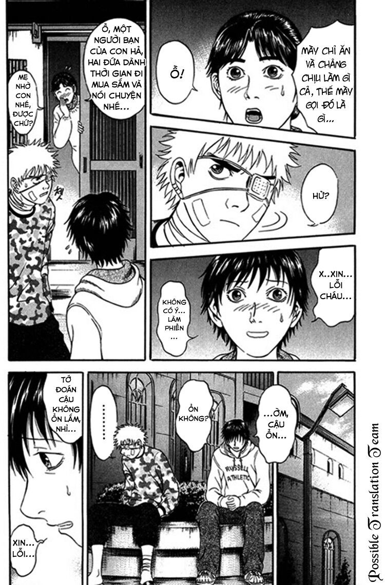 Holyland Chapter 39 - 21