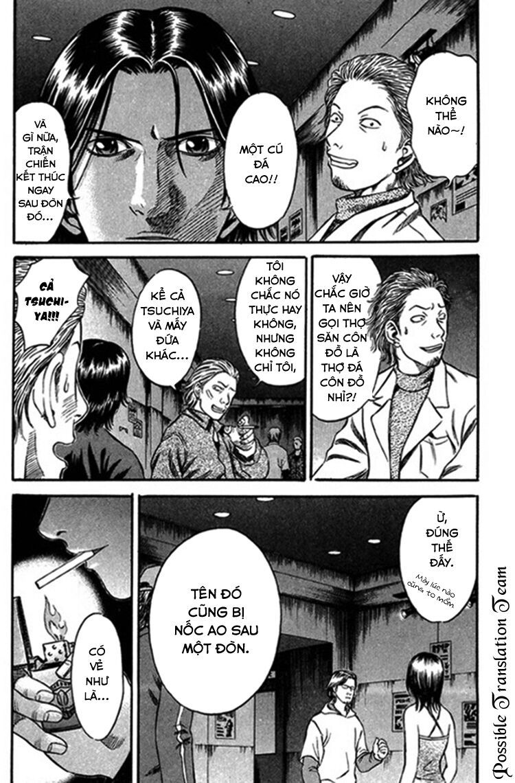 Holyland Chapter 39 - 5