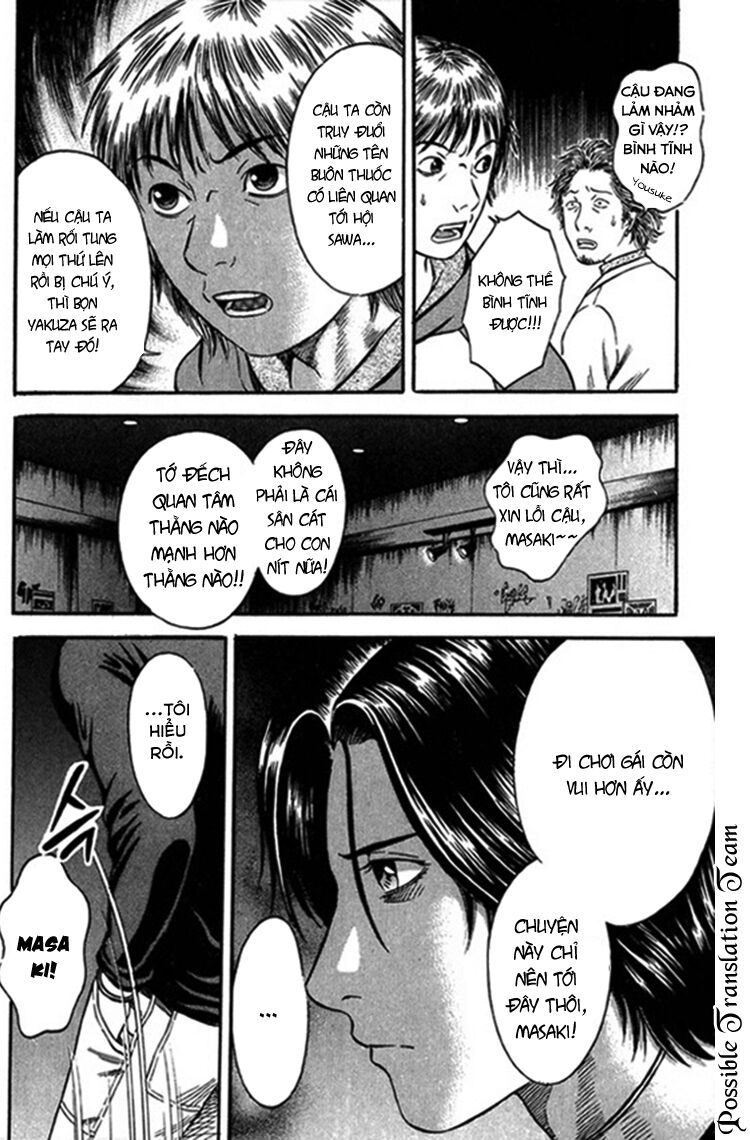 Holyland Chapter 39 - 8