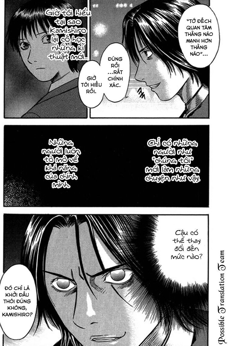 Holyland Chapter 39 - 10