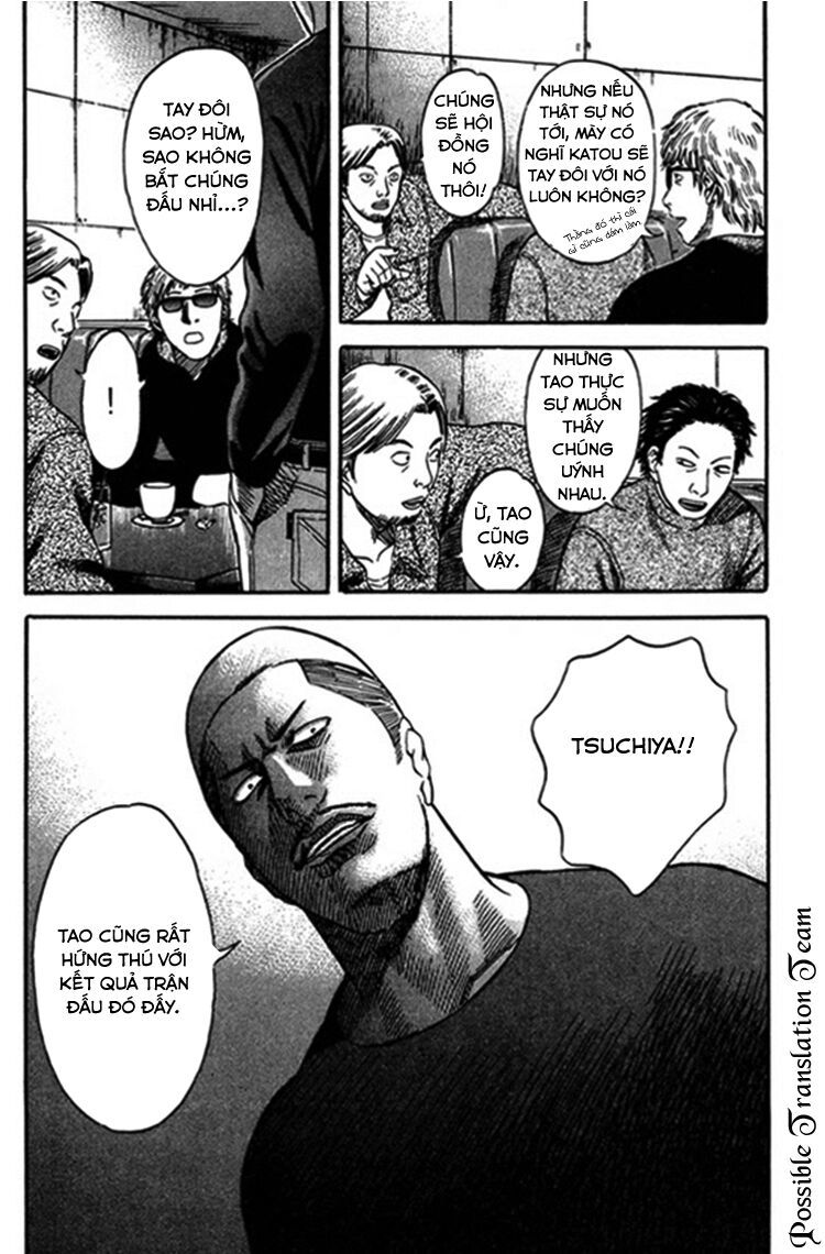 Holyland Chapter 40 - 15